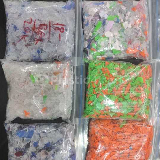 BLOW PET Resin Blow mumbai maharashtra india Plastic4trade