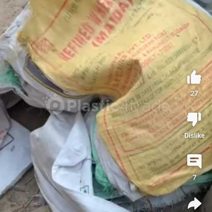 DEWAS Plastic Waste Scrap RAFFIA madhya pradesh india Plastic4trade