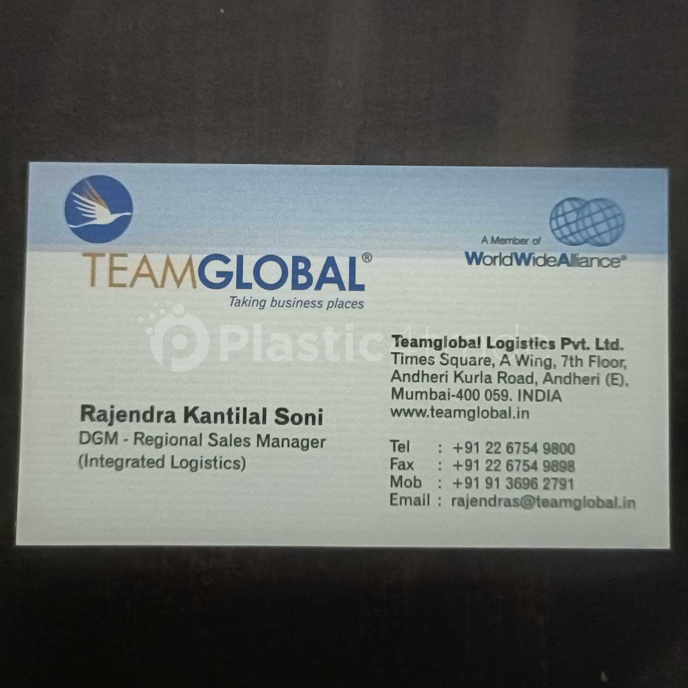 FREIGHT FORWARDING COMPANY PP Mix Material Blow maharashtra india Plastic4trade