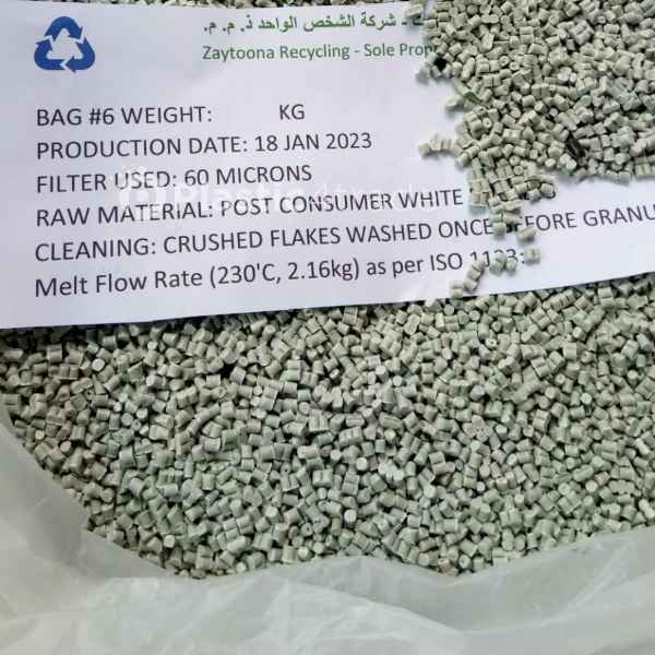 GREY PPCP GRANULES PPCP Reprocess Granule Injection Molding undefined undefined united arab emirates Plastic4trade