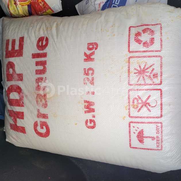 HDPE HDPE Off Grade Blow gujarat india Plastic4trade