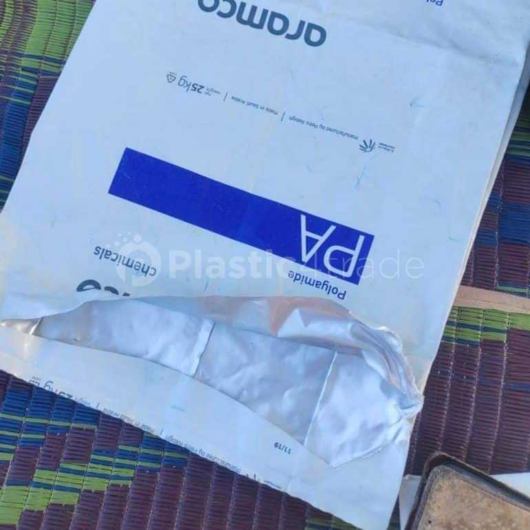 INDOTHIN BAG ALUMINIUM COATING MLP Scrap Mix Scrap gujarat india Plastic4trade