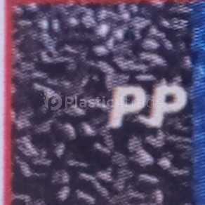 LDPE NATURAL PP Reprocess Granule RAFFIA gujarat india Plastic4trade