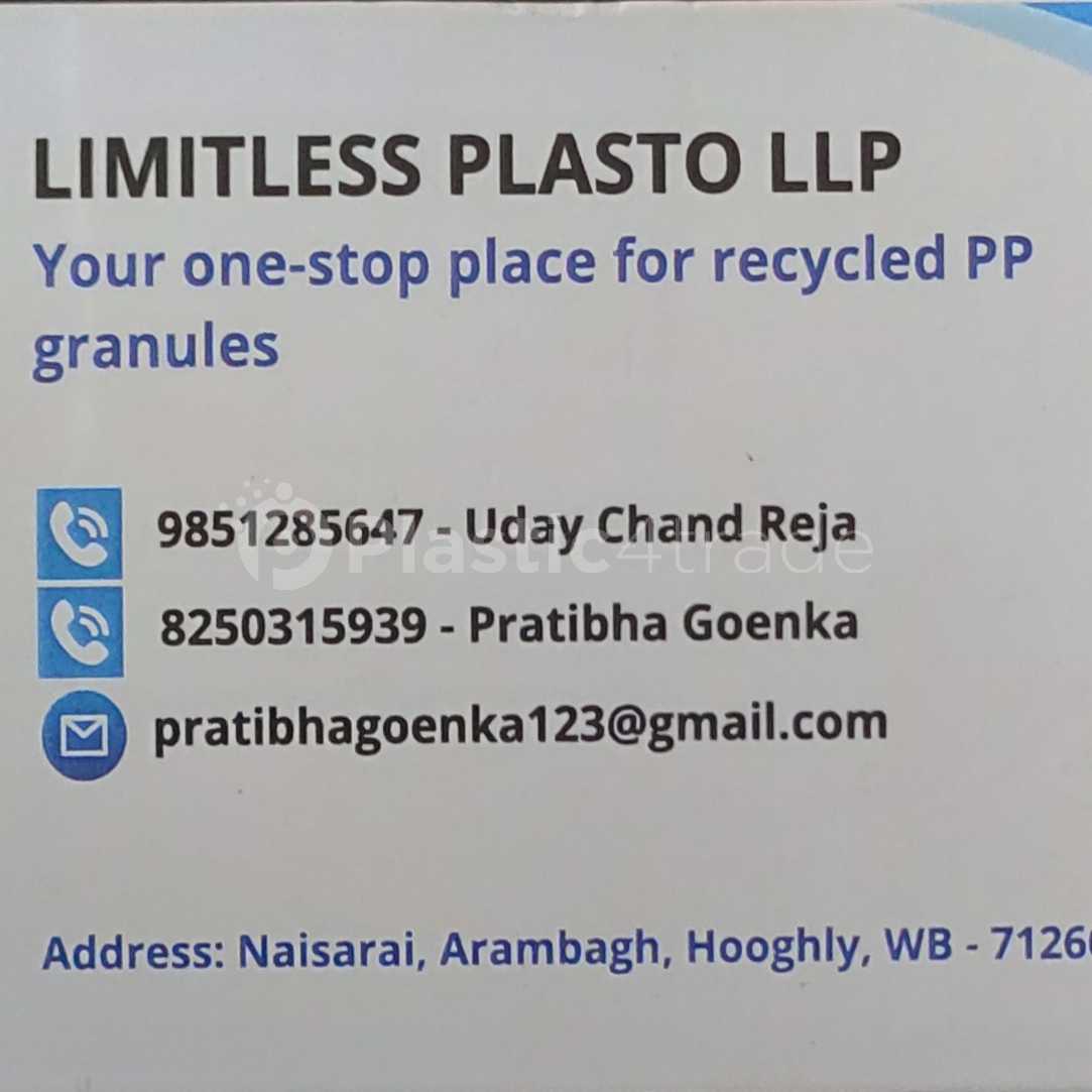 PP RAFFIYA DANA PP Reprocess Granule RAFFIA west bengal india Plastic4trade