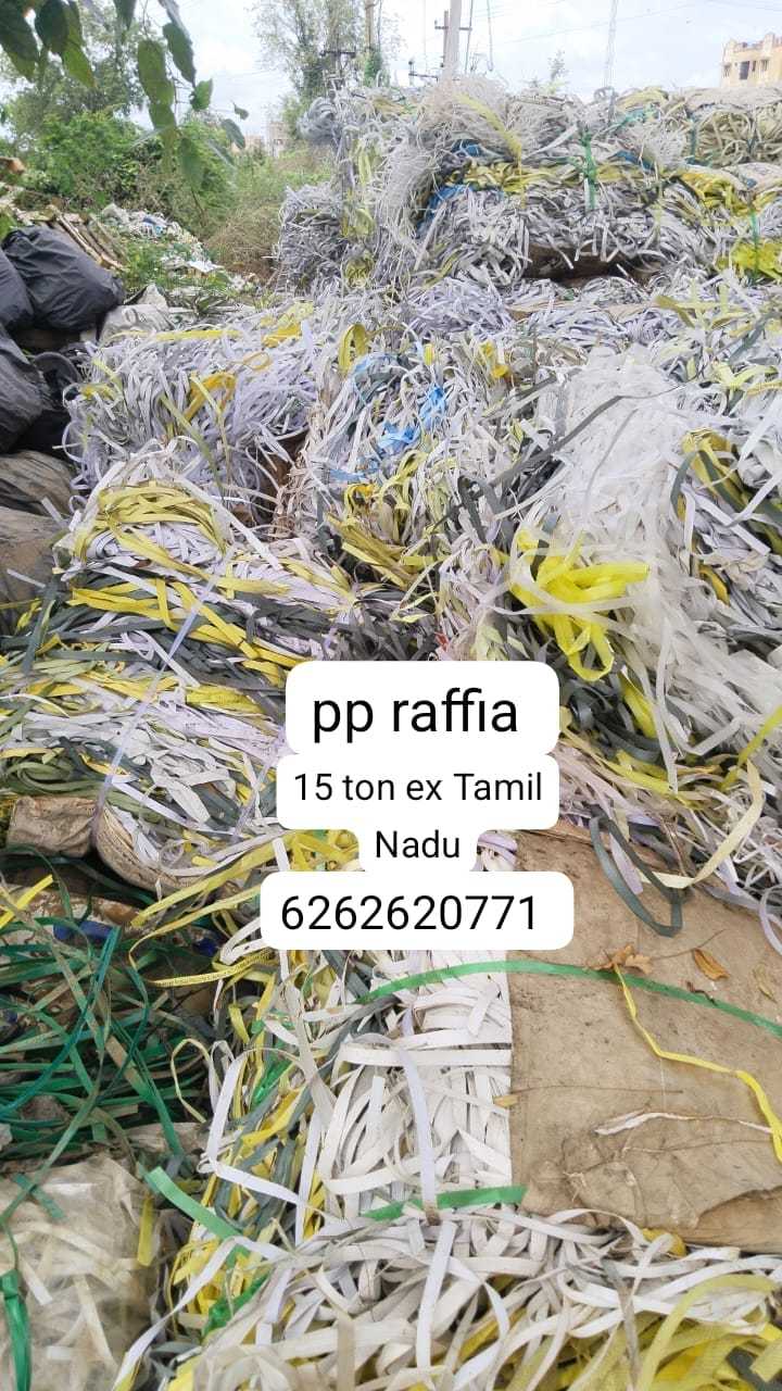 PP SCRAP PP Scrap RAFFIA indore madhya pradesh india Plastic4trade