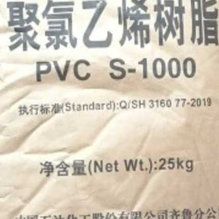 PVC PVC Resin Extrusion uttarakhand india Plastic4trade