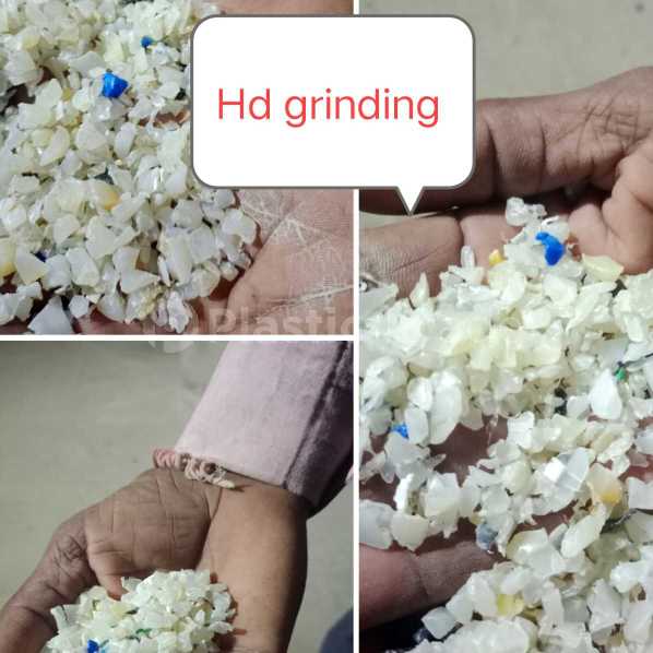 RELIANCE JF19010 HDPE Grinding Blow madhya pradesh india Plastic4trade