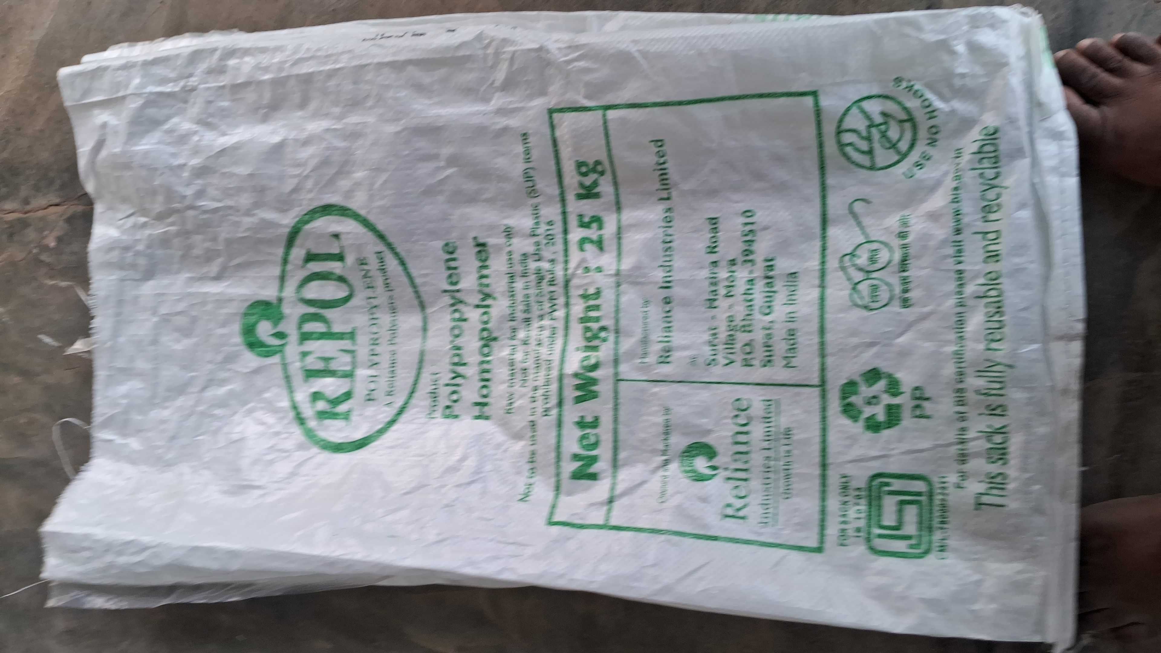 Multicolour Pp Woven Rice Bag at Best Price in Nalasopara | Matoshree  Polyplast