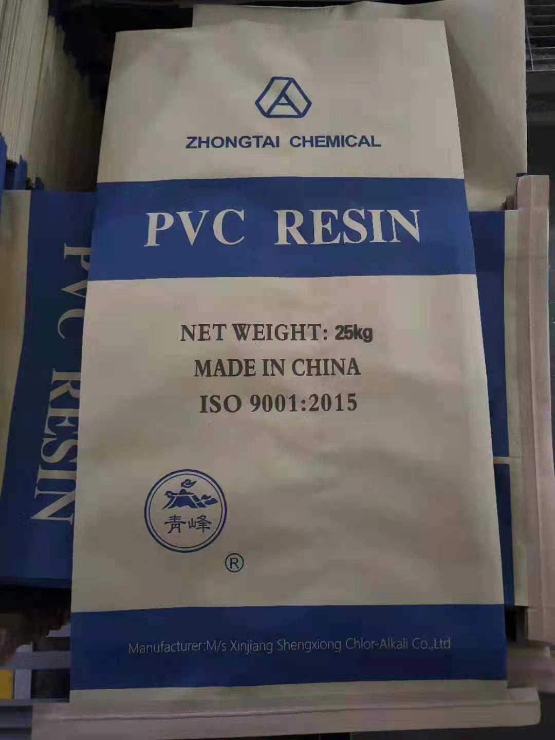 ZHONGTAI PVC RESIN SG5 K67,PVC,Resin,Pipe,Plastic4trade