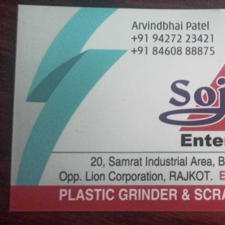 Arvind Sojitra Arvind Sojitra gujarat india Plastic4trade