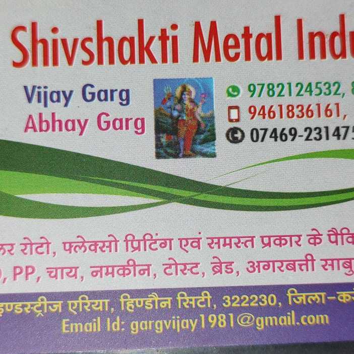 Abhay Garg Shivshakti Metal Industries rajasthan india Plastic4trade