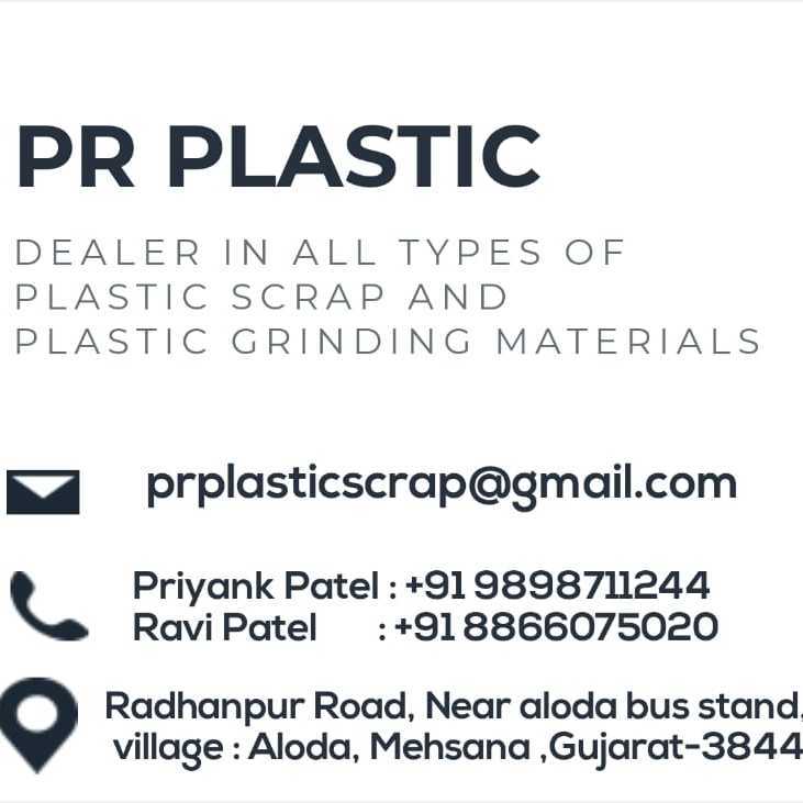 Amit Patel Advance Multitrade Technology gujarat india Plastic4trade