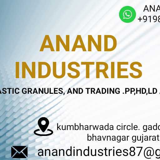 ANANDBHAI Anandindustries gujarat india Plastic4trade
