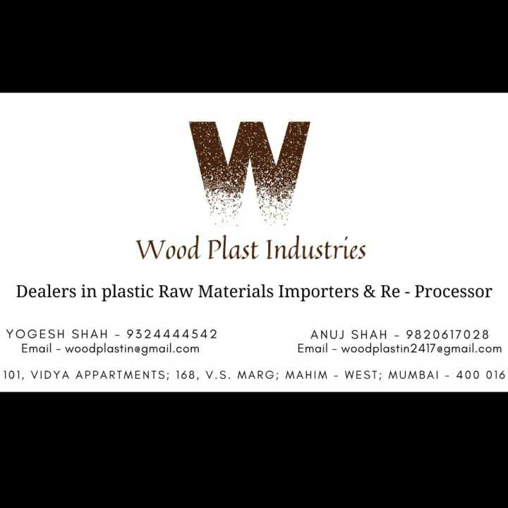 Anuj Shah Wood Plast Industries maharashtra india Plastic4trade