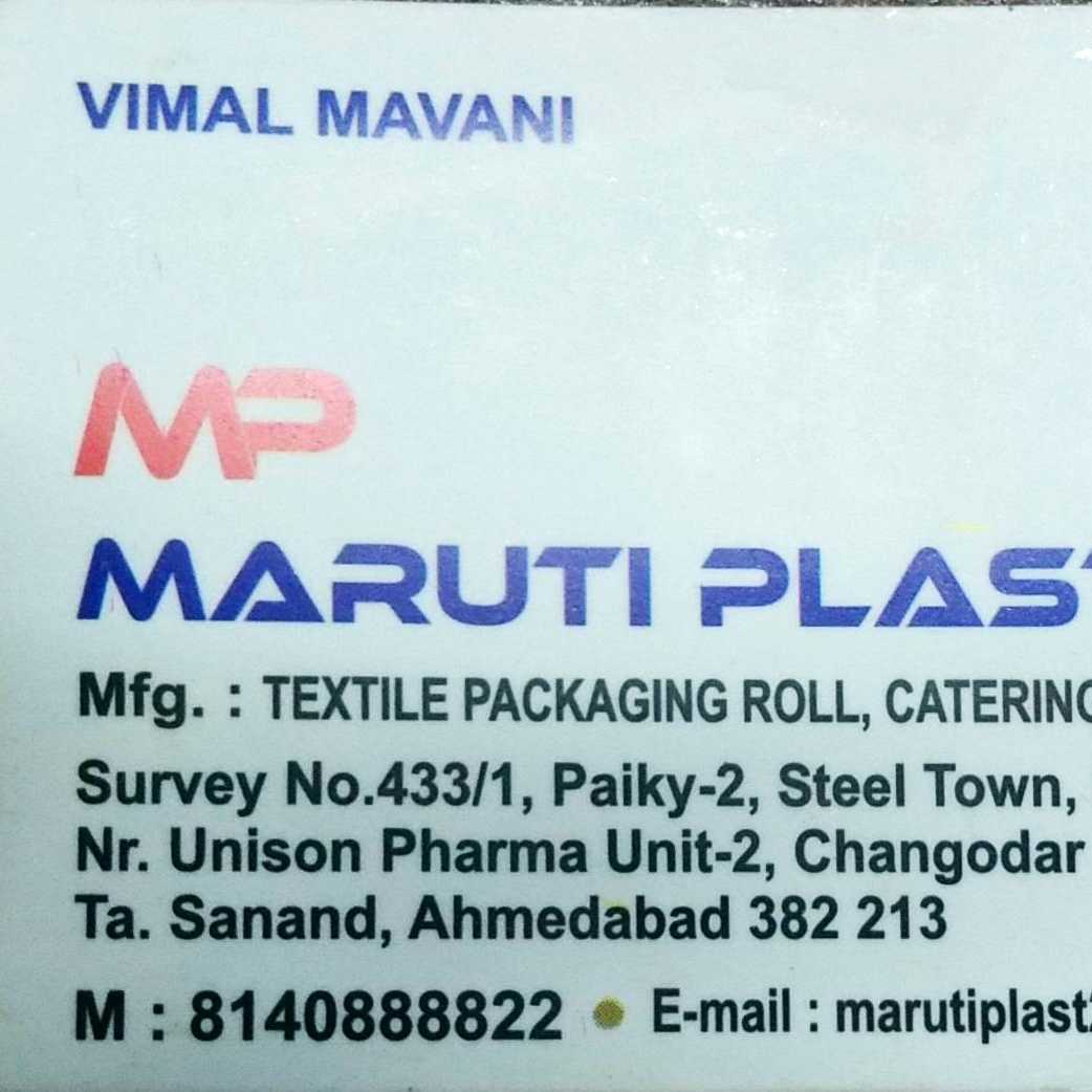 Bhavin Vachhani Yamuna Industries gujarat india Plastic4trade