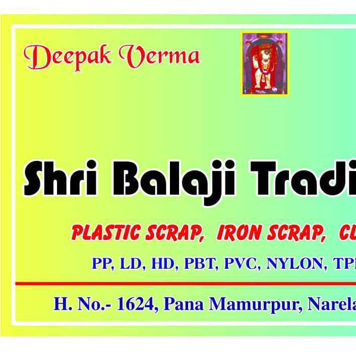 Deepak Verma Deepak Verma delhi india Plastic4trade