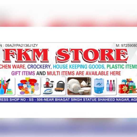 Fkm Fkm Store uttar pradesh india Plastic4trade
