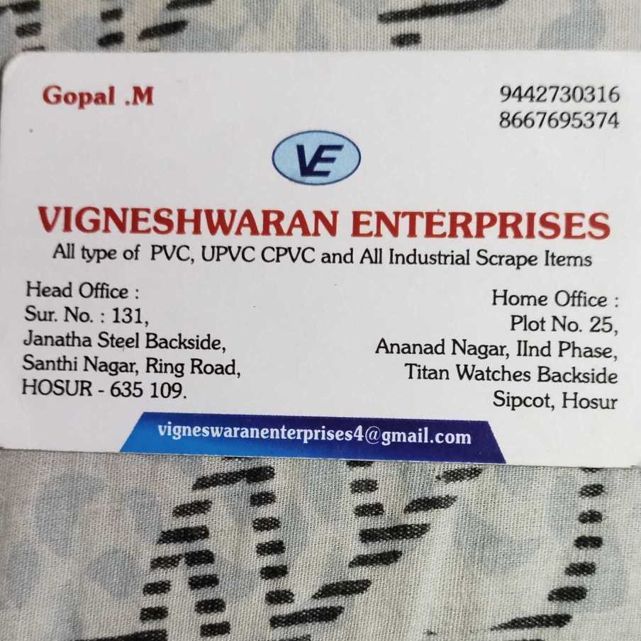Gopal M Vigneshwaran Enterprises tamil nadu india Plastic4trade