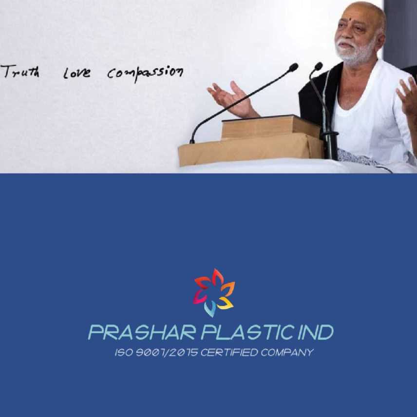 Himat Patel Prashar Plastic Ind gujarat india Plastic4trade