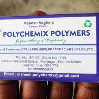 I P Polymers I P Polymers gujarat india Plastic4trade