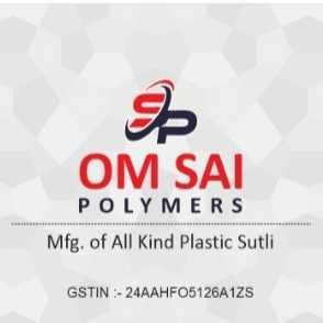 Kishor Jarsaniya Om Sai Polymers gujarat india Plastic4trade