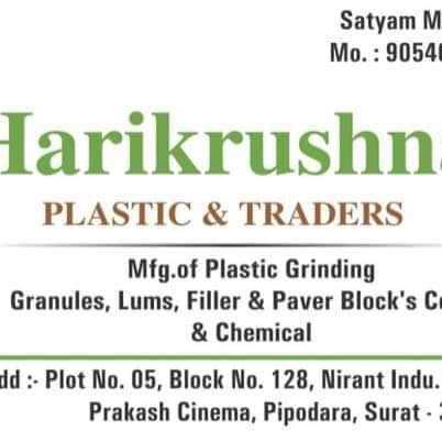 Malaviya Satyam Harikrushna Plastic And Traders gujarat india Plastic4trade