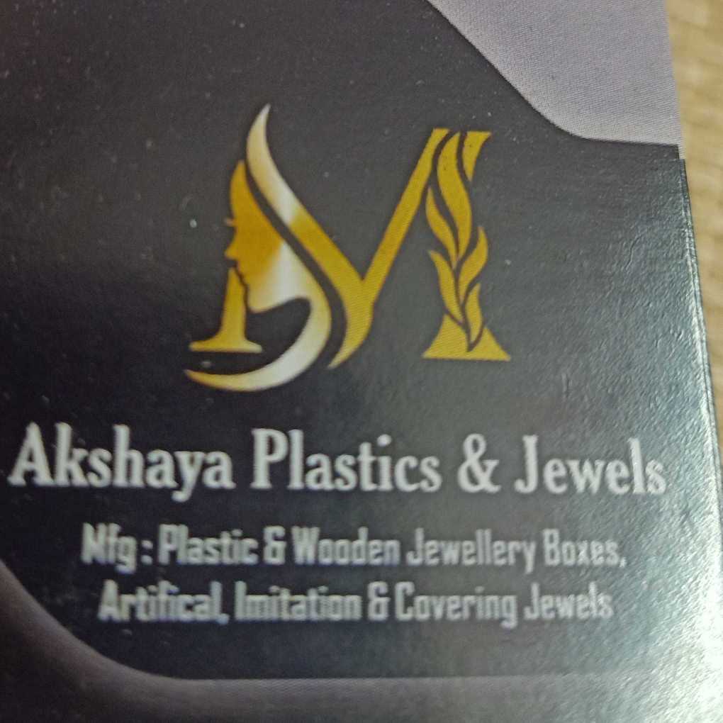 Meena Saral Plastics Products karnataka india Plastic4trade