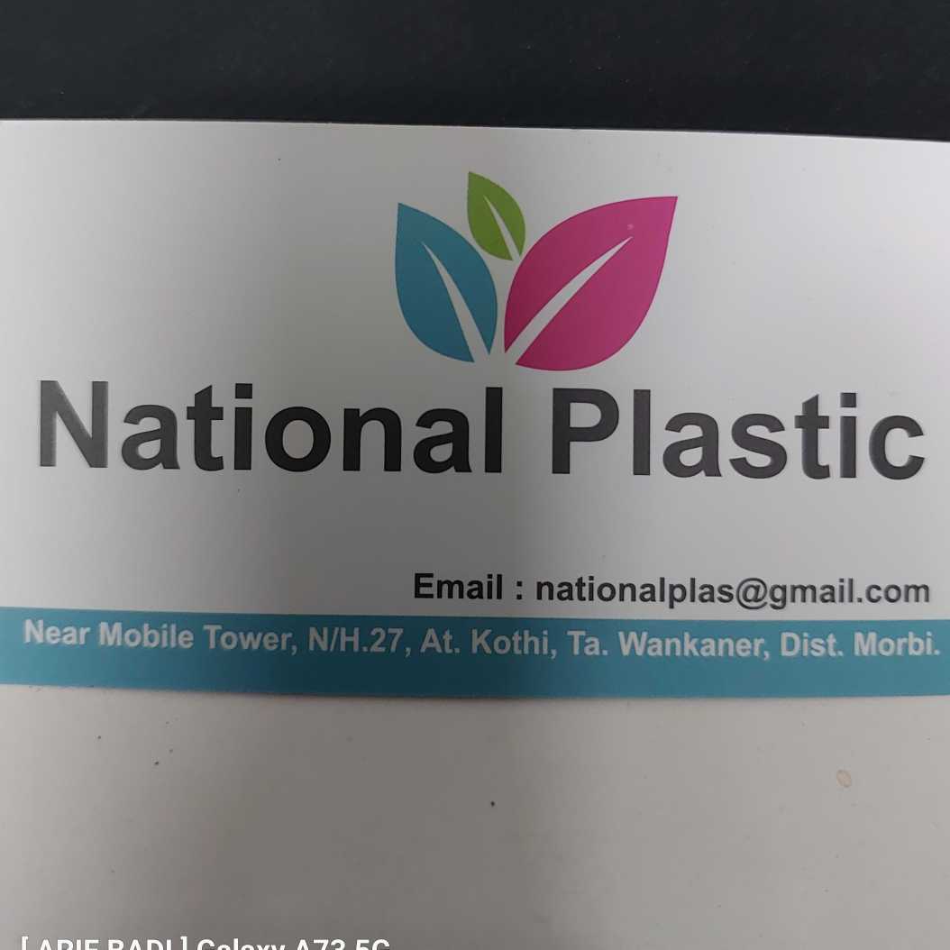 National Plastic National Plastic gujarat india Plastic4trade