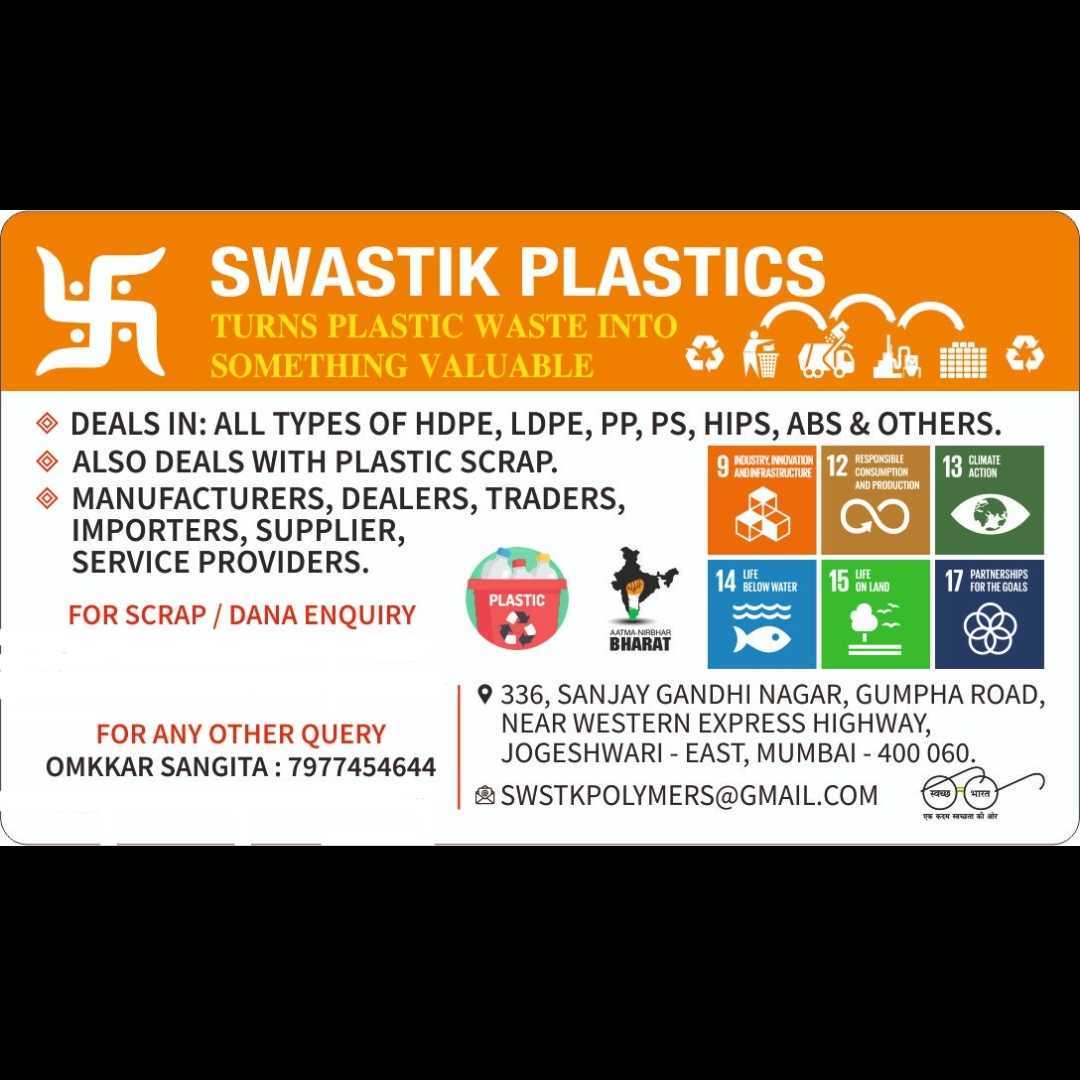 Omkar Swastik Plastics maharashtra india Plastic4trade
