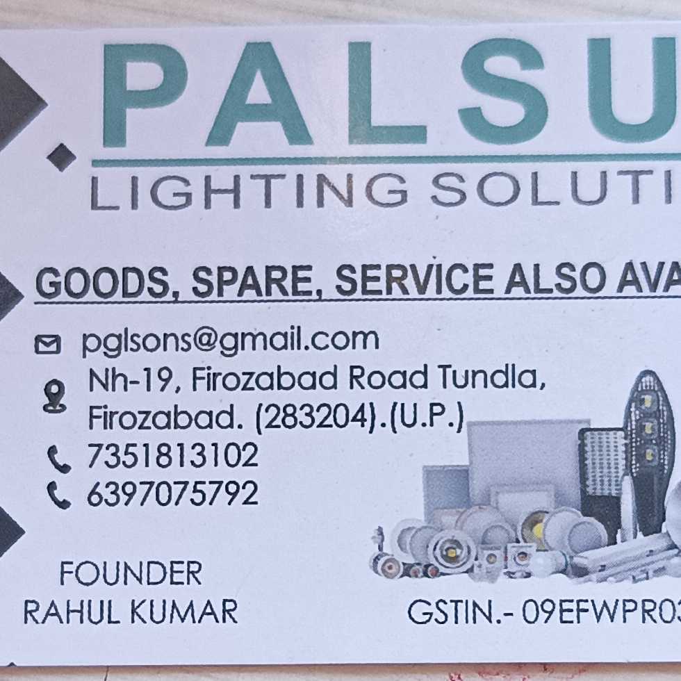 PALSUN LIGHTING SOLUTIONS Palsun Lighting Solution uttar pradesh india Plastic4trade