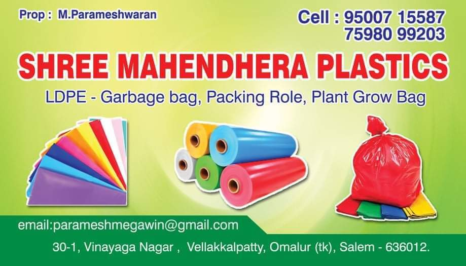 ParameshwaranShree Mahendhera PlasticsPlastic4trade