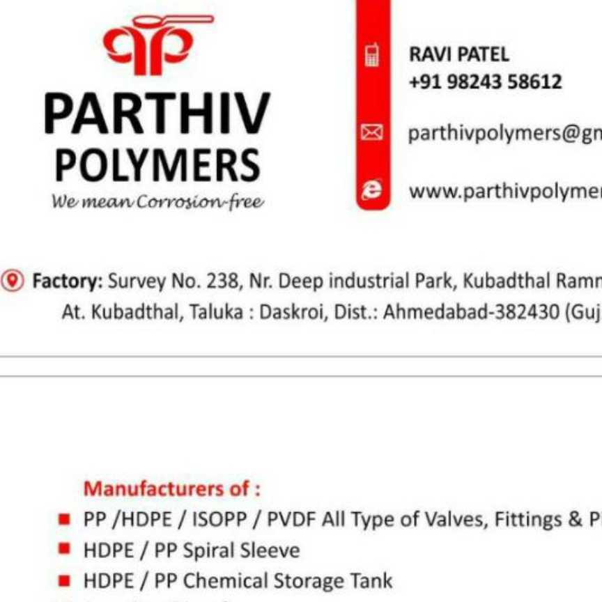 Parthiv Polymers Parthiv Polymers gujarat india Plastic4trade