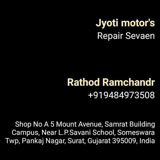 Rathod Ramchandra Jyoti Motors gujarat india Plastic4trade