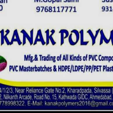 Sushil Saini Kanak Polymers gujarat india Plastic4trade