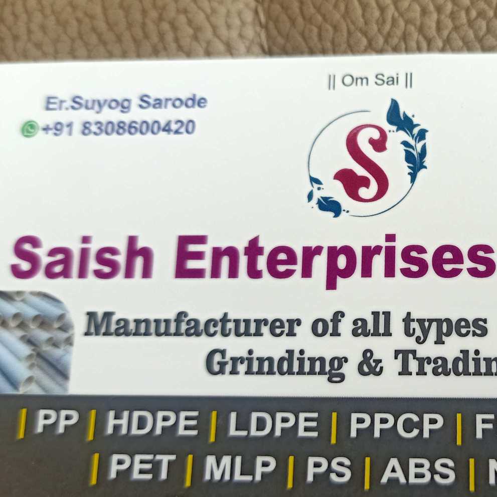 Suyog Sarode Saish Enterprises maharashtra india Plastic4trade