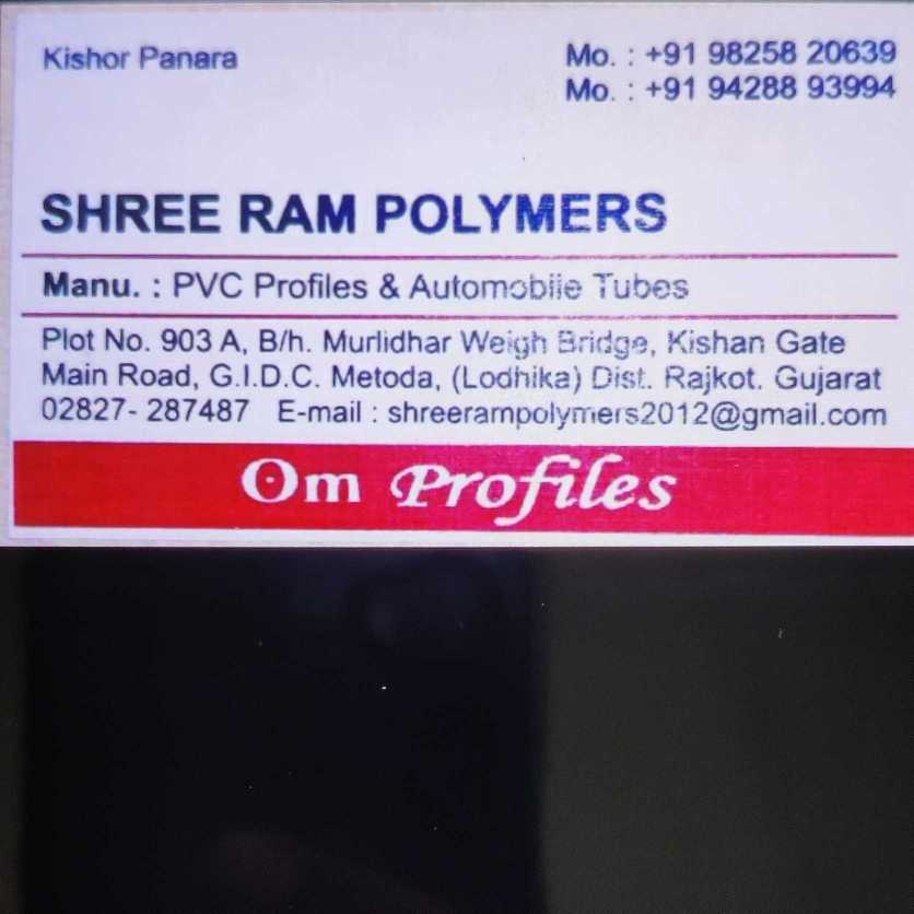 Vpanara Shree Ram Polymers gujarat india Plastic4trade